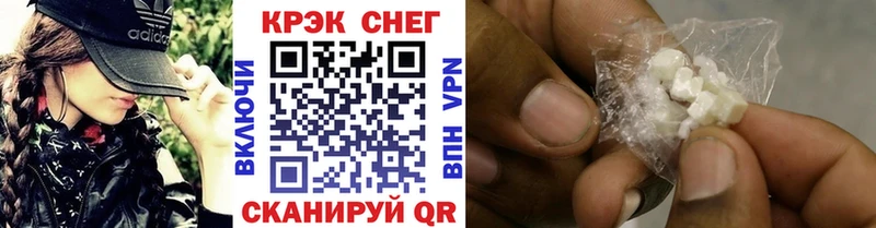 Виды наркоты Заозёрный COCAIN A PVP Каннабис Меф