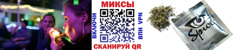 БУТИРАТ вода дарнет шоп OMG рабочий сайт Заозёрный