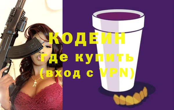 Альфа ПВП Алзамай