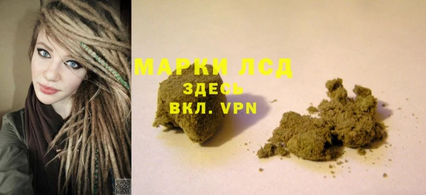 Альфа ПВП Алзамай