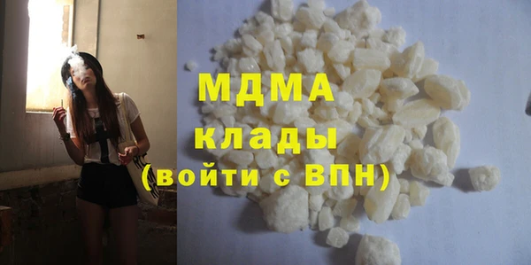 бутират Алексеевка