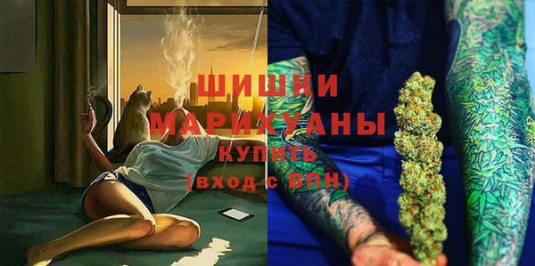 бутират Алексеевка