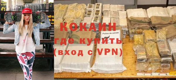 Альфа ПВП Алзамай