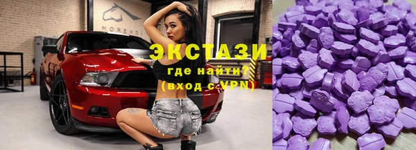 Альфа ПВП Алзамай