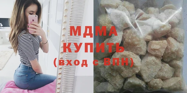 Альфа ПВП Алзамай
